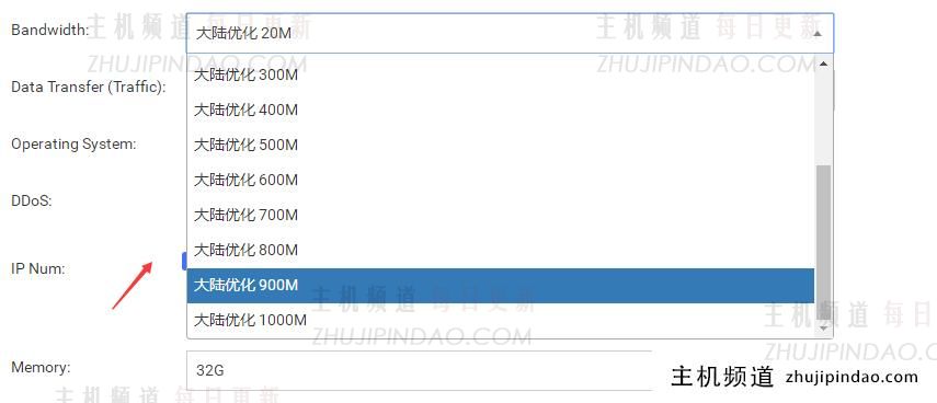 RAKsmart香港服务器和香港裸机云服务器带宽全新升级 最高支持1Gbps带宽