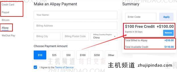 【Vultr活动】新用户注册送100美元,月底截止,抓紧免费体验30天(vultr送的100美元怎么用)-主机频道
