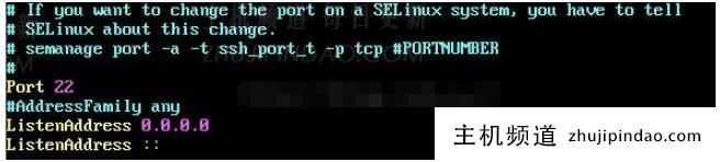 ssh远程无法访问linux怎么解决