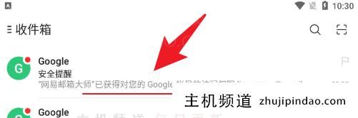 gmail邮箱登陆入口，gmail邮箱的登录方式