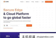 秘鲁VPSgcore在秘鲁利马提供VPS,4.49/月,Windows可选。-主机频道