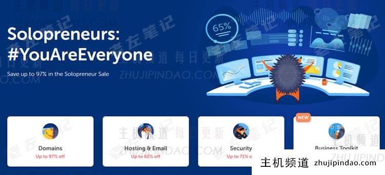 NameCheap Solopreneurs促销活动整理:域名新注册与转入均有优惠(域名抢注app)-主机频道