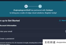 德国服务器zenlayer,7折优惠,法兰克福机房,10Gbps带宽,支持自定义配置,146美元/月起。-主机频道