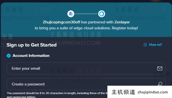 德国服务器：zenlayer，7折优惠，法兰克福机房，10Gbps带宽，支持自定义各种配置，6/月起