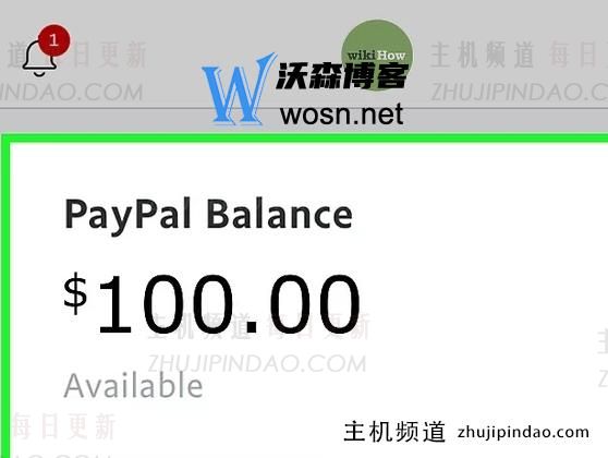 PayPal余额怎么充值，PayPal充值详细操作步骤