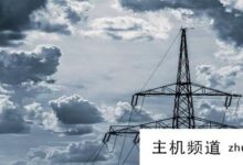 云分布是什么意思?-主机频道