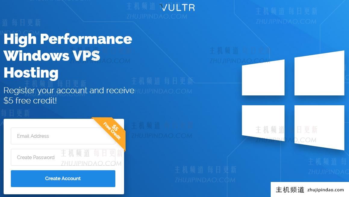 Vultr推出多种优惠活动 新账户可获赠50美元