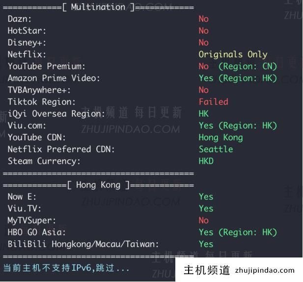 荧光云:香港CN2/新加坡云服务器评测/回国优化/流媒体解锁/新人65折优惠。-主机频道