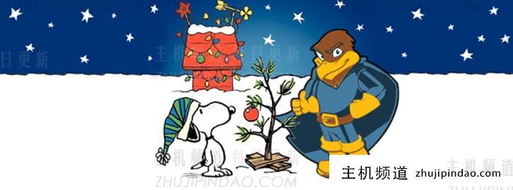 外贸虚拟主机推荐之老鹰主机节礼日四五折（虚拟主机2年203元）