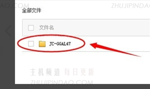 如果我不能违反法规分享百度网络磁盘资源怎么办？如果我因为违反法规而无法下载百度网络磁盘资源怎么办？
