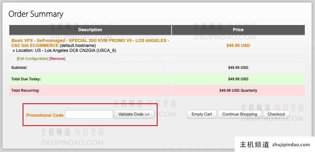 砖家2024年3月最新折扣码整理分享,最高循环折扣6.78%,年付46.59元。-主机频道