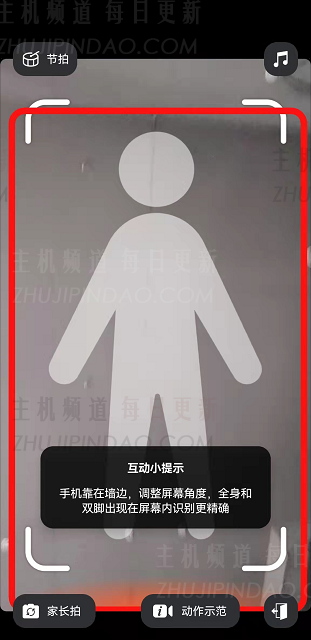 如何使用Tiantian Rope Jump应用程序？   如何使用Tiantian Jump Rope应用程序将屏幕投放到电视上？   （如何开始每天跳过绳索视频）