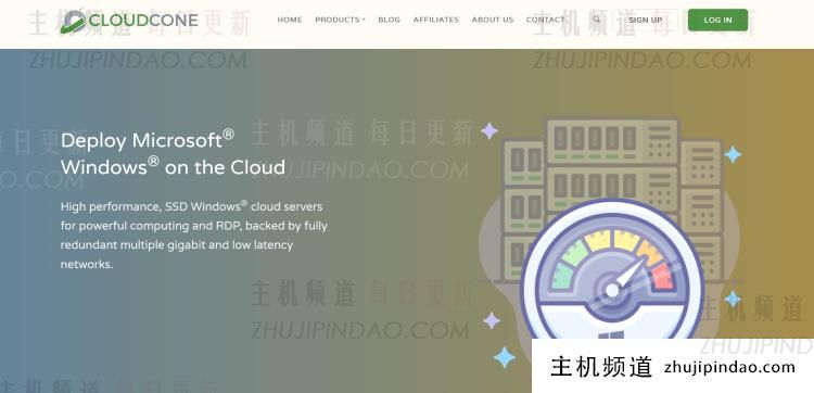 CloudCone 美国Windows云服务器 4GB内存 1Gbps带宽 月付$17.49