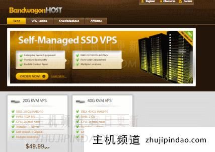搬瓦工，上架两周免费更换IP套餐年付89美元，并补货美西DC6/DC9/日本软银等限量套餐/年付49美元起