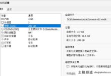 使用sealos快速搭建k8s集群环境的过程(K8s部署nacos集群环境)-主机频道