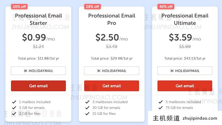 NameCheap 假日促销活动 COM .98 企业邮局每月<img decoding=