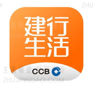 建行生活领优惠券咋都抢不上 建行生活优惠券怎么才能抢到