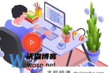 文章伪造是什么软件,文章伪造的功能是什么?-主机频道