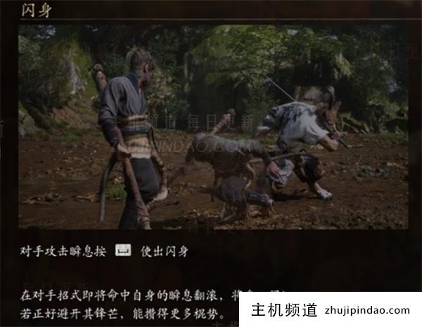 黑神话悟空招式介绍（黑神话悟空怪物介绍）-主机频道