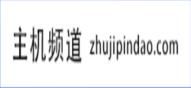 亚洲云福利播报：实名用户专享，充值送无门槛券，新购服务器再送内存