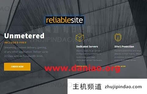 ReliableSite便宜美国洛杉矶服务器，$59/月，Xeon E3/64G内存/4T SSD/1Gbps@无限流量