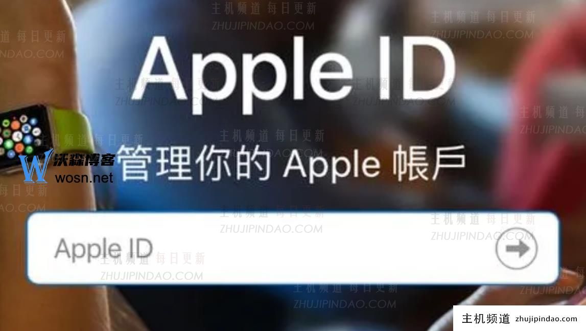 2023香港苹果id账号免费提供，港区超好用Apple ID分享