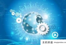 企业做seo的原因是什么？-主机频道