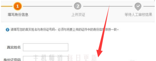 如何解决拥有支撑件ID卡的问题？   如何起诉您的支撑件身份证职业