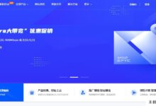 徕卡云港CN2 GIA云服务器评测-主机频道