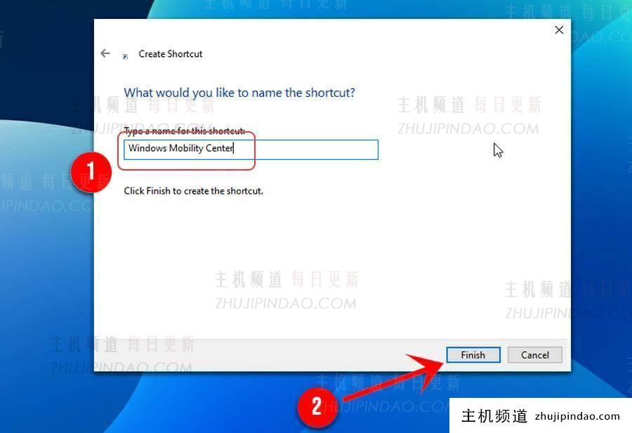 Windows11怎么启用和使用Windows移动中心