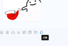钉钉怎么了?为什么钉钉升级后我就不能喜欢了?-主机频道