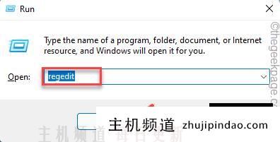 如何修复windows搜索突出显示选项变灰的问题(Windows搜索框被单击但没有响应)-主机频道