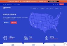 #周一#DedipathVPS低至10美元/年(1Gbps带宽,不限流量,20G防御),独立服务器低至39美元/月(G口不限流量/20g防御)-主机频道