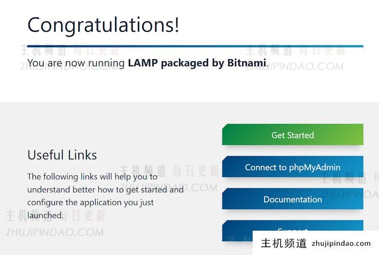 利用Amazon Lightsail快速部署LAMP网站环境 - 第12张