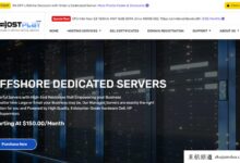 HostPlay:离岸托管专用服务器,E3-1241 v3/8G内存/240 GB SSD+500 GB SATA2硬盘/30TB流量/1Gbps带宽,135美元/月起,荷兰/瑞典/保加利亚/俄罗斯可选机房。-主机频道