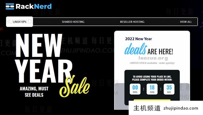 RackNerd VPS主机商2022年新年优惠 6个机房可选年付低至$9.89