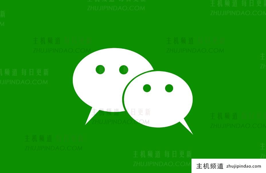 微信国际版苹果系统怎么下载？WeChat海外版ios下载