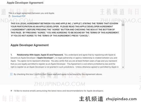 图文详解丨iOS App上架全流程及审核避坑指南