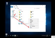 windows server 2019服务器配置的方法和步骤(大版)-主机频道