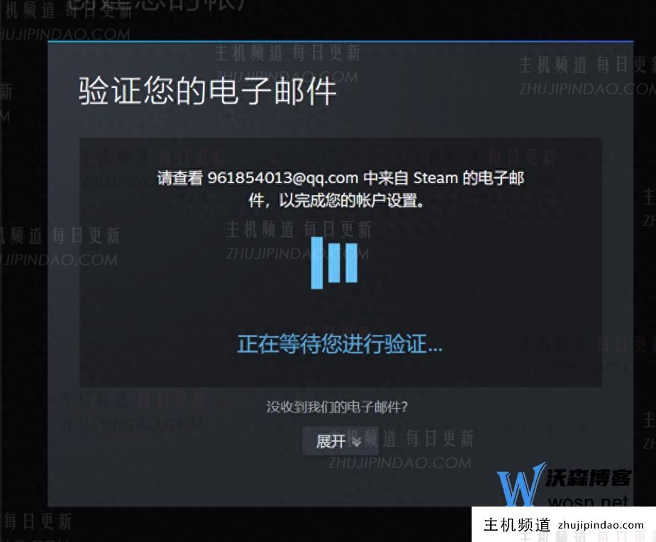 steam怎么创建账号（2023最新教程）