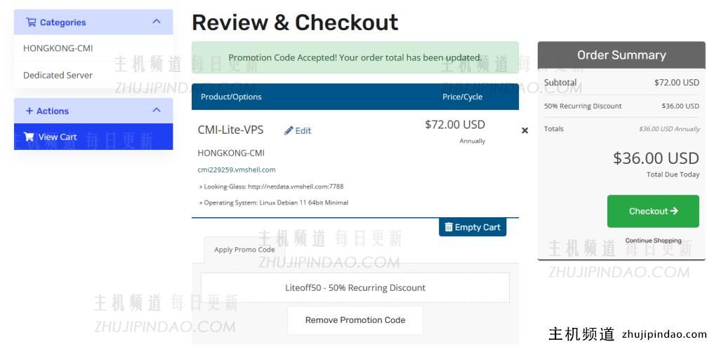 VmShell三周年放水产品:香港CMI VPS-普通IP每年付费36美元,1C-384MB-8GB/600GB月流量@400Mbps带宽,周年庆期间购买流量翻倍。-主机频道
