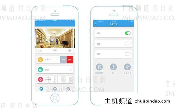 开发一个 app 需要多少钱？（app 开发费用一览表）