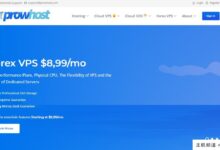 美国堪萨斯城机房ProwHost- vds,59.40美元/年起,6G RAM /1核/50G NVME硬盘/5TB流量/1Gbps带宽-主机频道