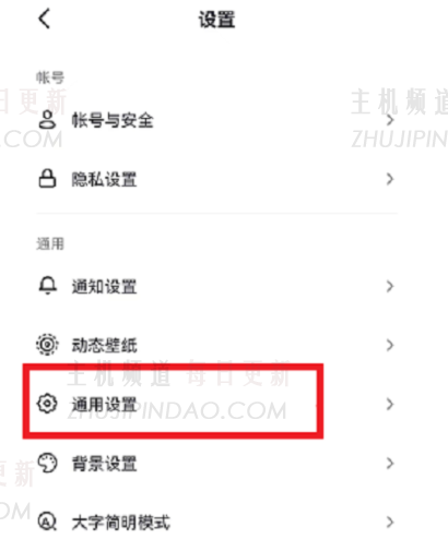 你为什么没有tiktok？   Tiktok Zaizai如何完全关闭它？   （Douyin Zaizai有多贵？）
