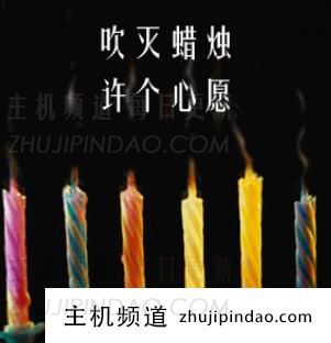 好用到爆的3款生日蜡烛app推荐，生日蜡烛app能吹灭的原理