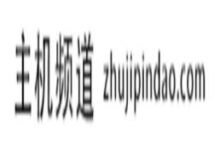 “AI小聚”用于多个场景,让生活更有趣(小聚mini)-主机频道