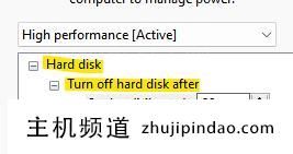 怎么在Windows11空闲时间后更改关闭硬盘