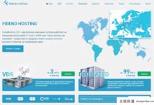 Friendhosting新年促销:VPS/虚拟主机75折优惠，无限流量VPS半年12欧。-主机频道