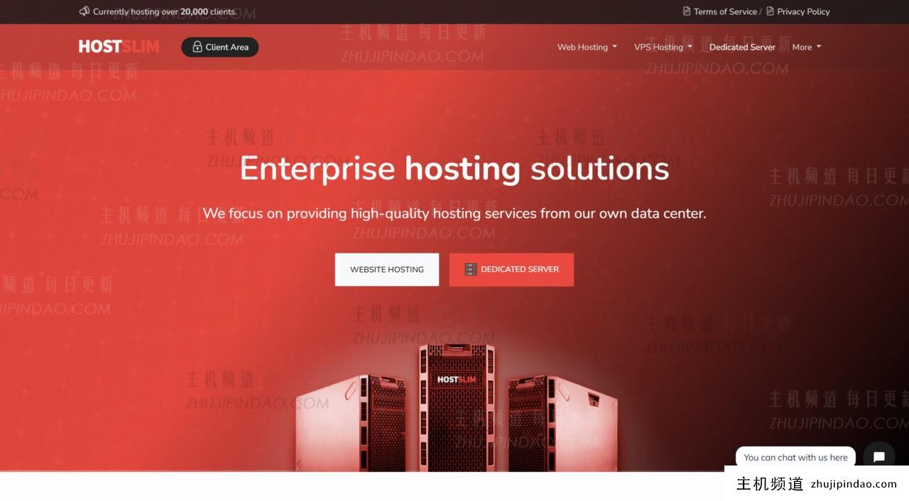 HostSlim荷兰E-2124G单服,51/月,1Gbps带宽,无视版权,1T SSD存储。-主机频道