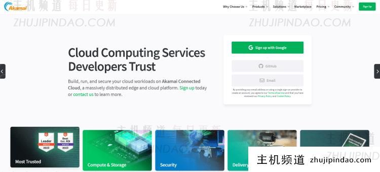 Linode主机品牌即将谢幕，Akamai 云服务器上线 - 第1张